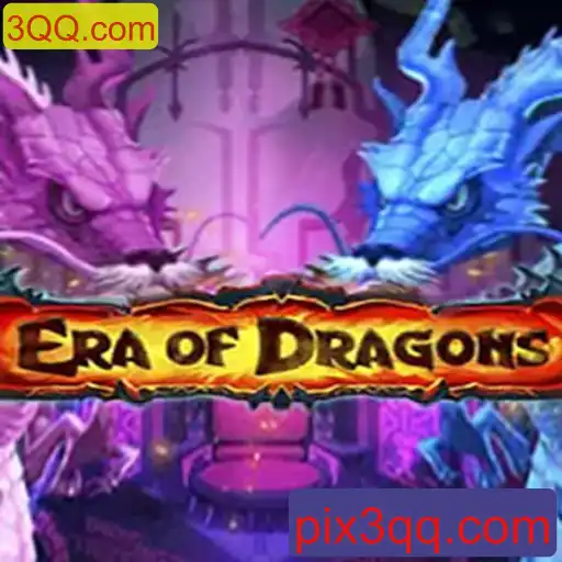 EraOfDragons: Uma Jornada Épica no Mundo Virtual